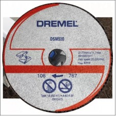 2615S510JB DREMEL Set 3 discuri de taiere metal si..